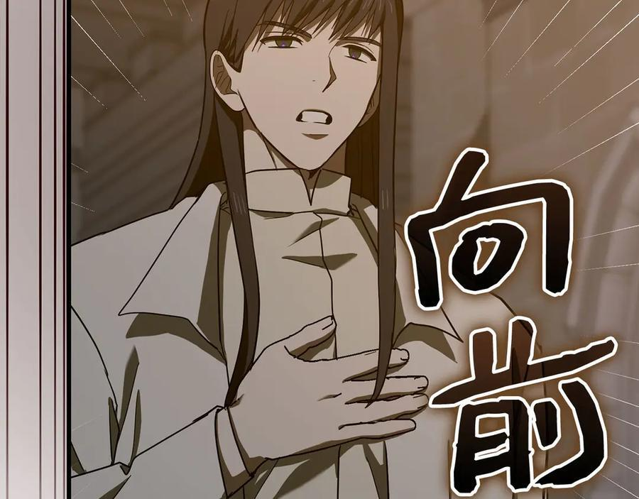 第363页