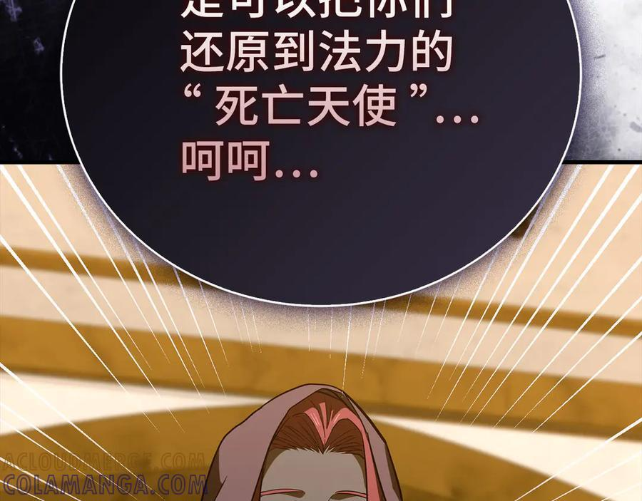 第516页