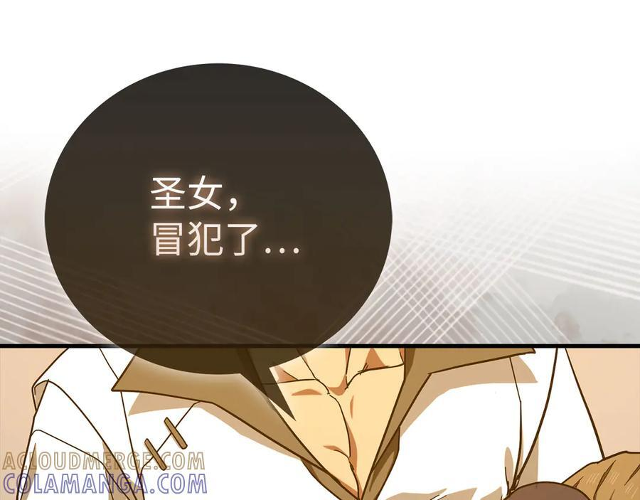 第444页