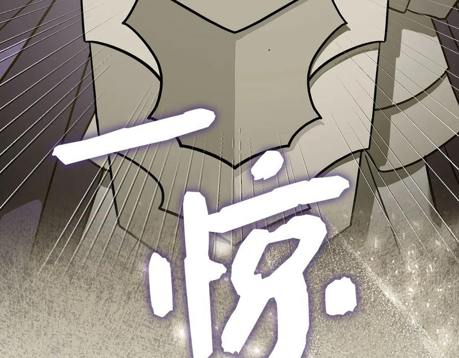 第519页