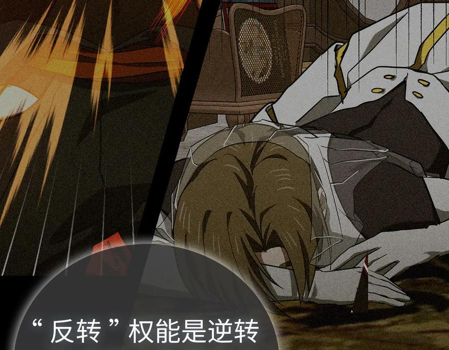 第483页