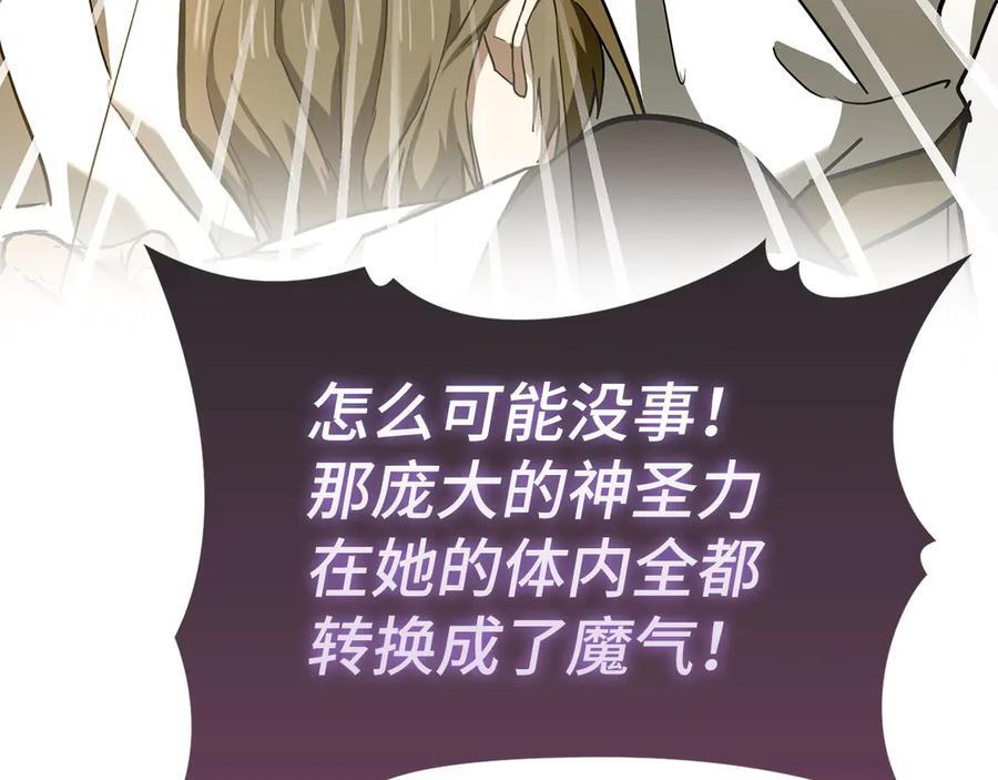 第357页