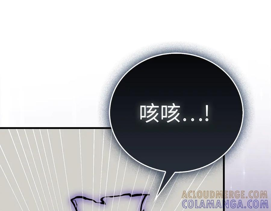 第264页