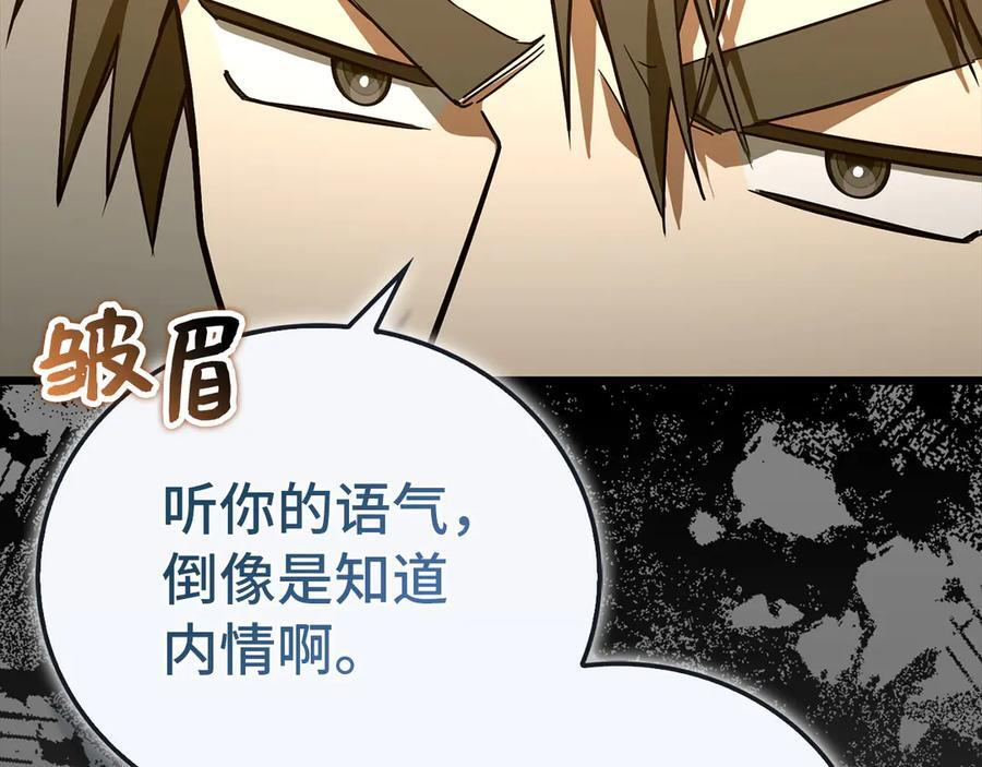 第495页