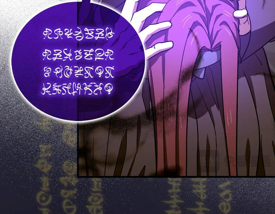 第222页