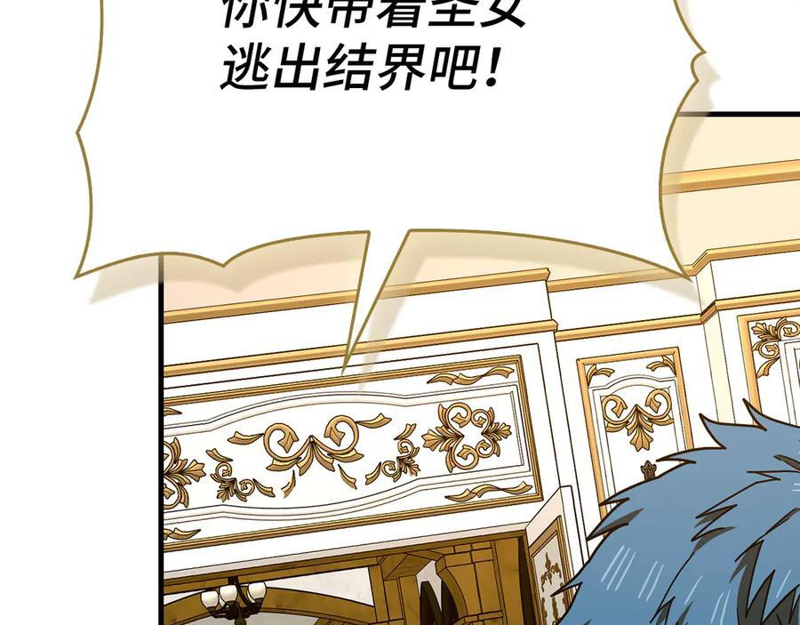 第390页