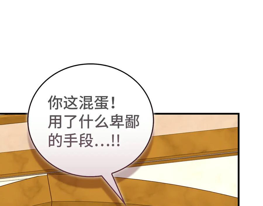 第309页