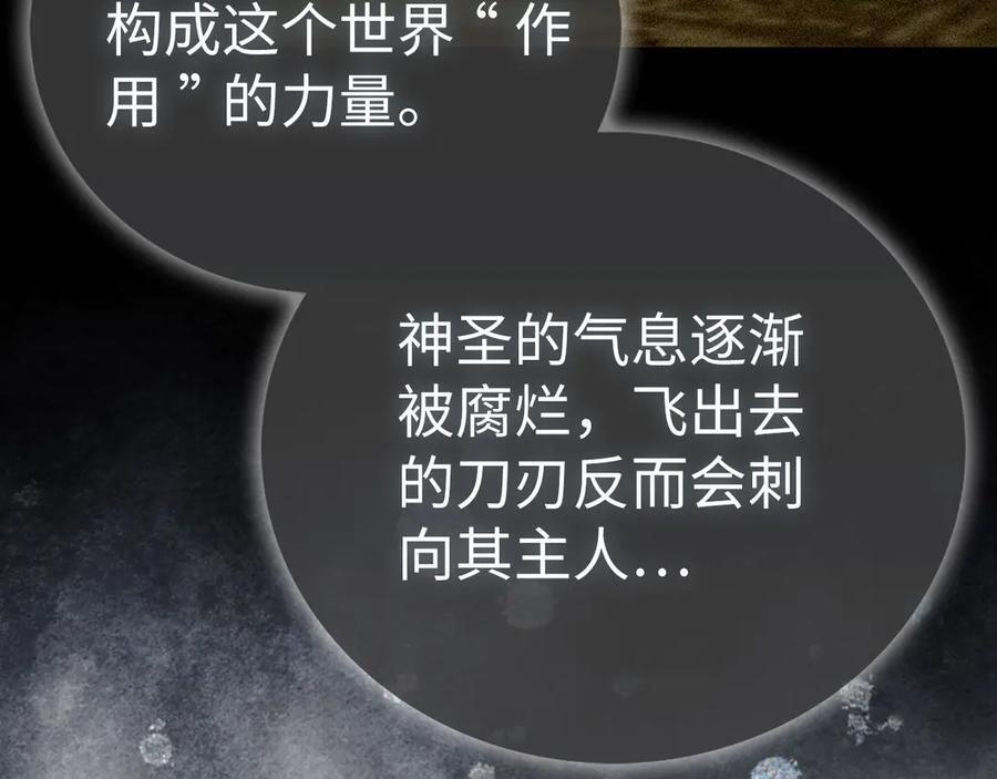 第486页
