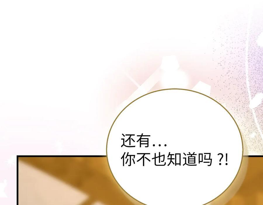 第411页