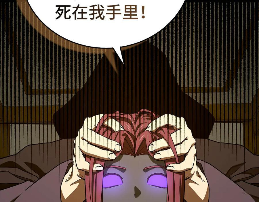 第207页