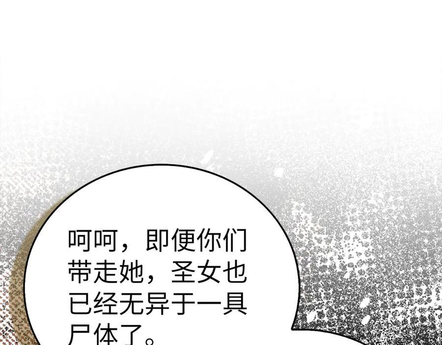 第462页