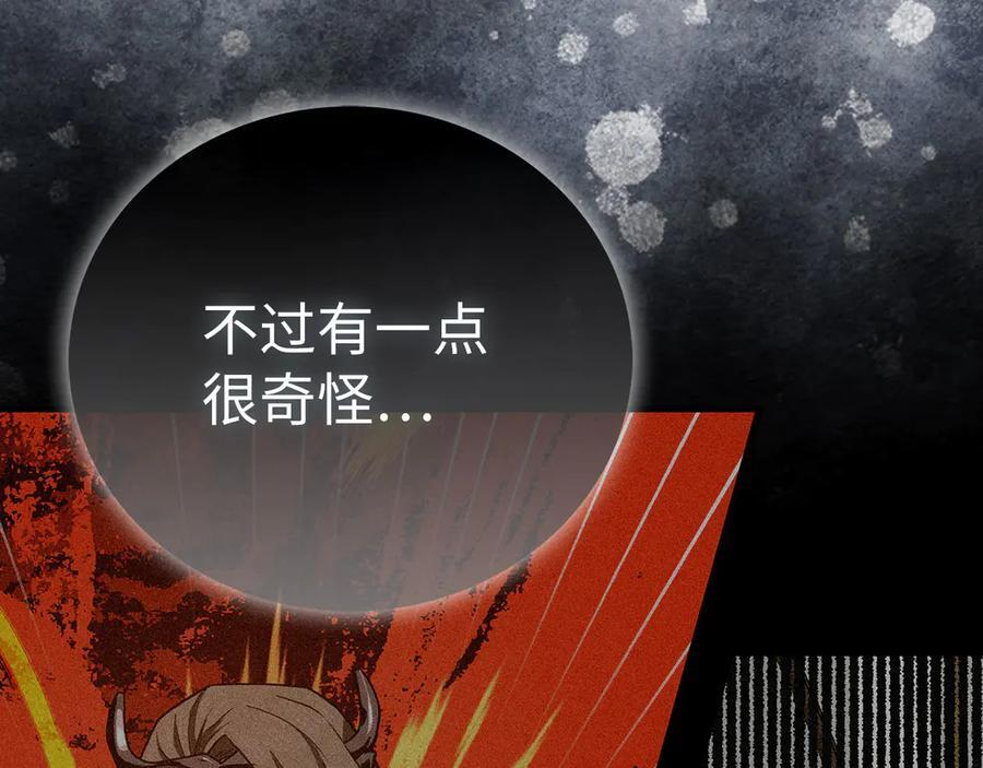 第477页