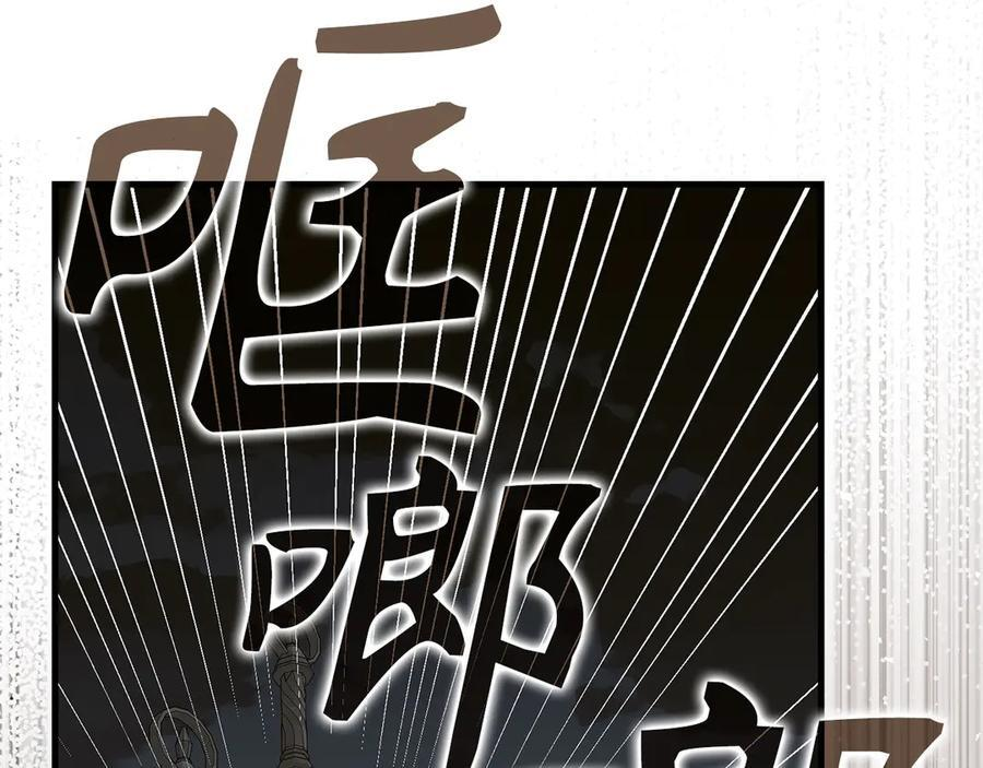 第453页