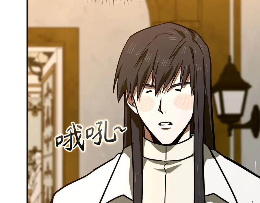 第537页