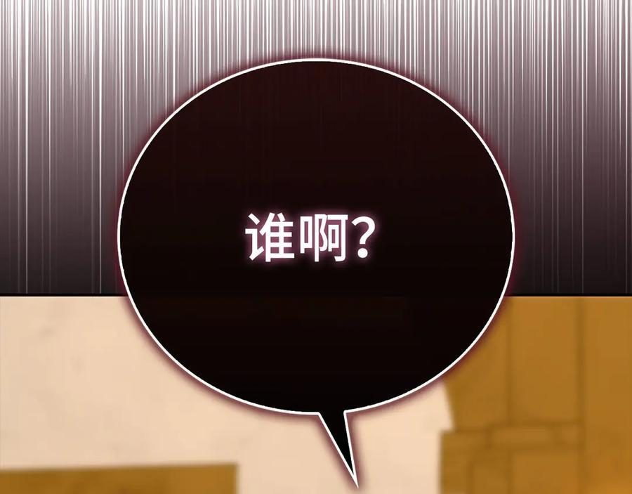 第570页