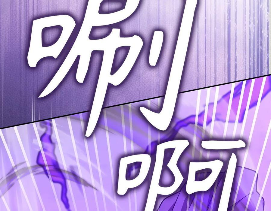 第426页