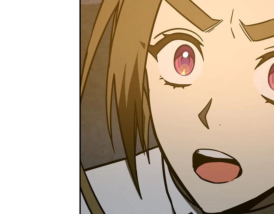第246页