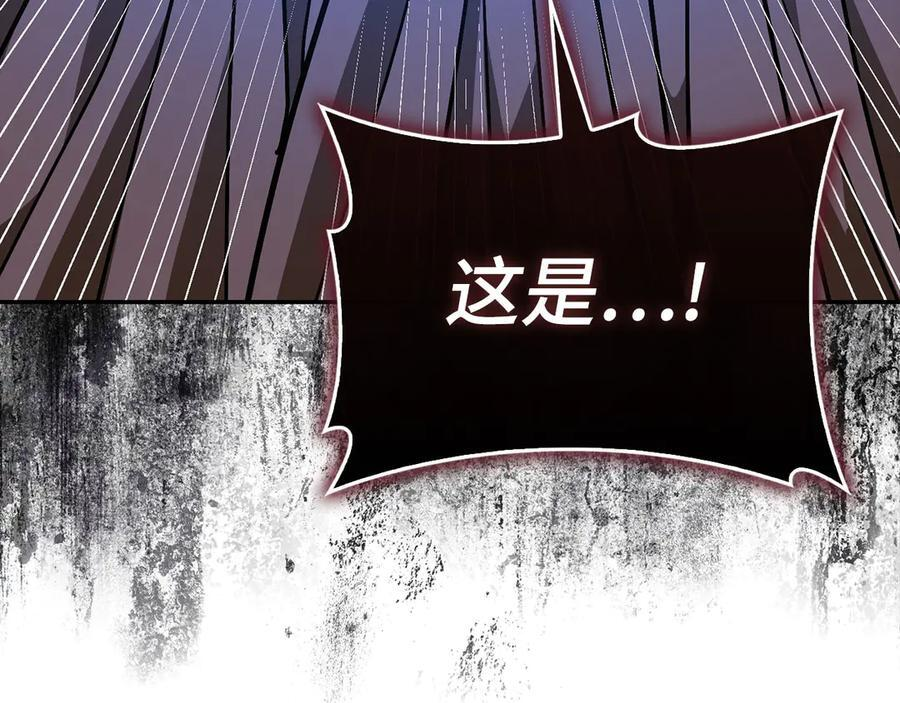 第486页