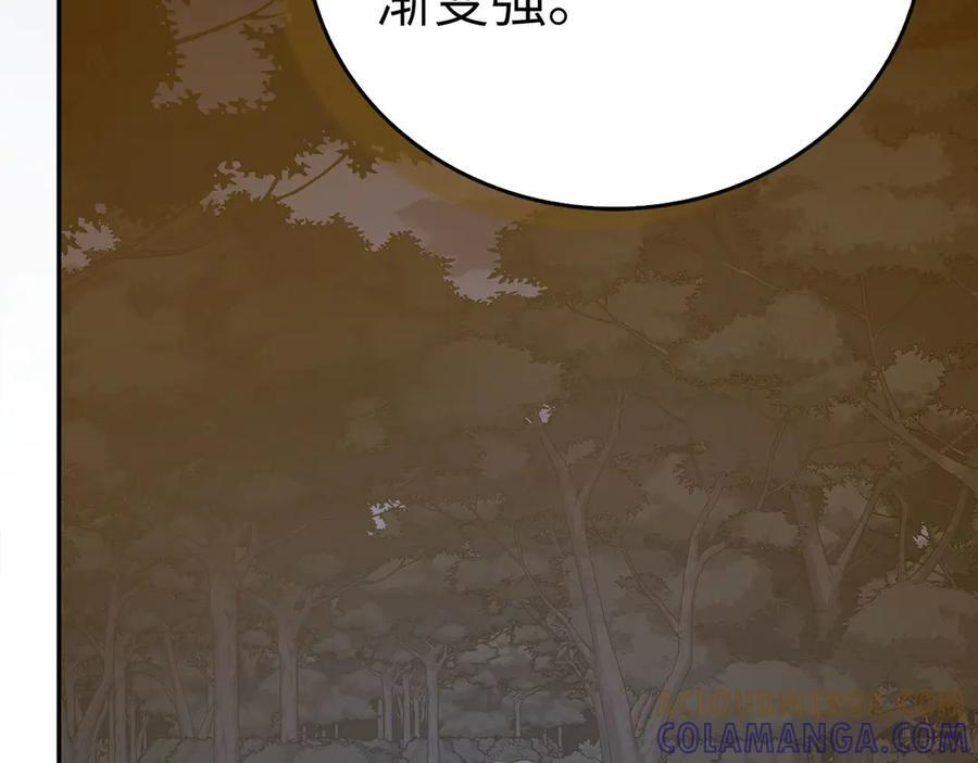 第312页