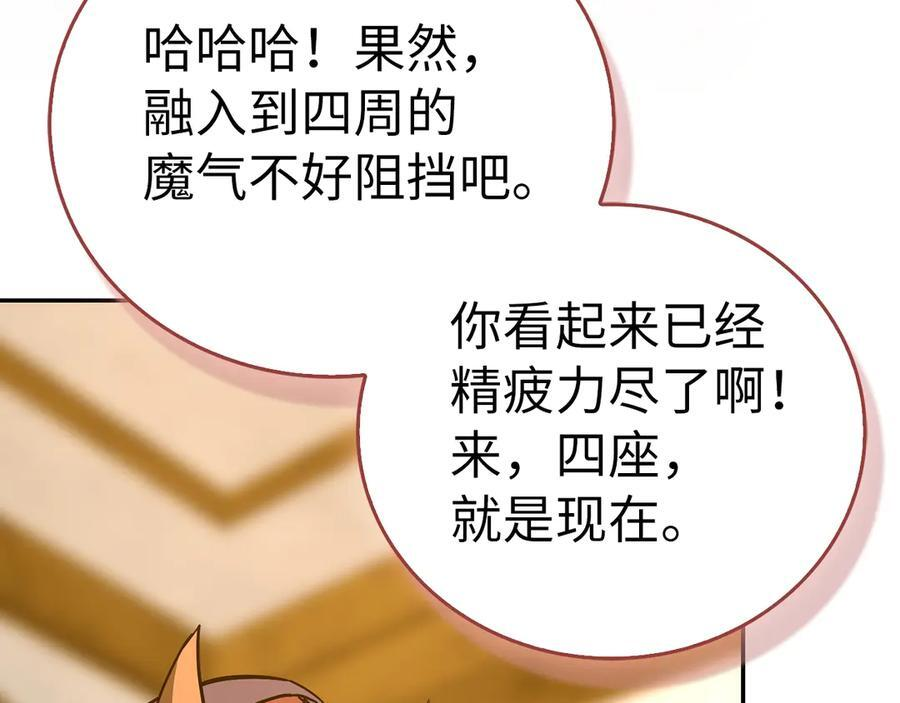 第369页
