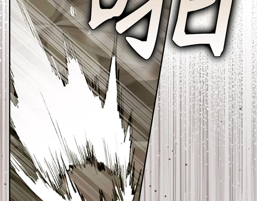 第411页