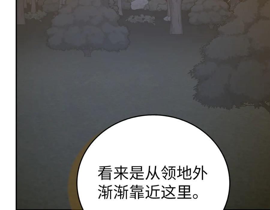 第315页
