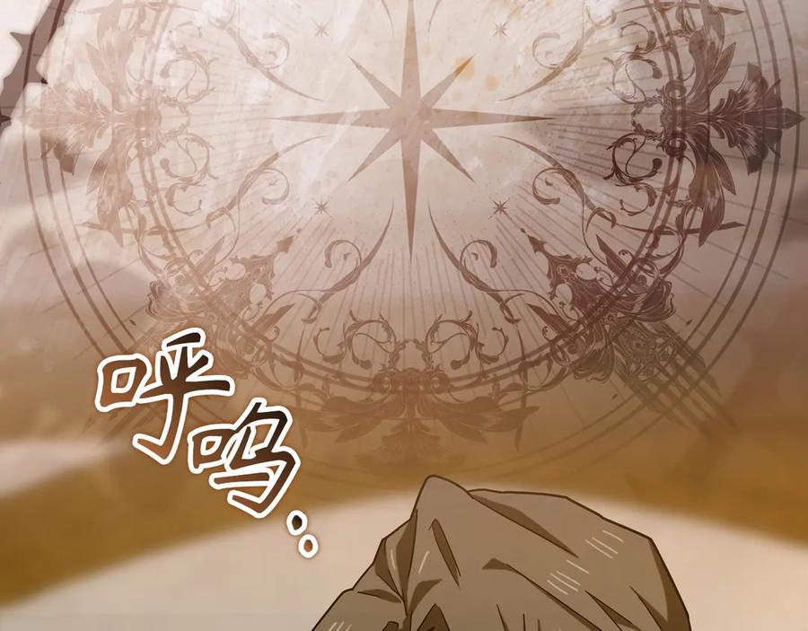 第357页