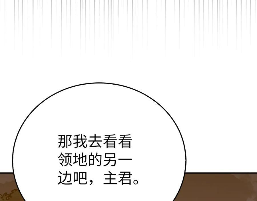 第342页