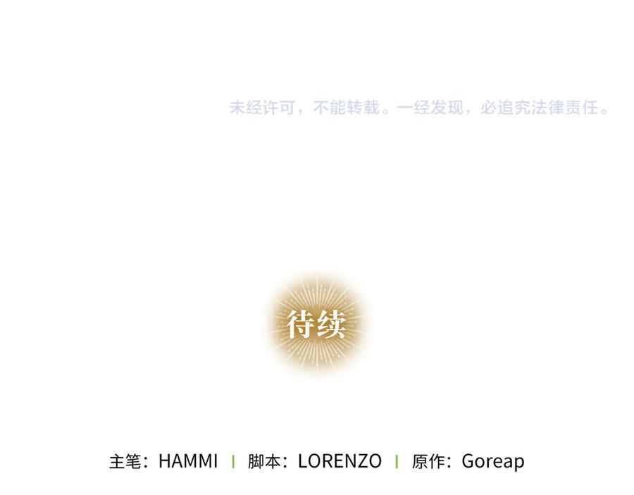 第585页