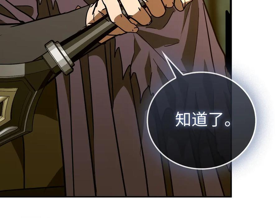 第375页