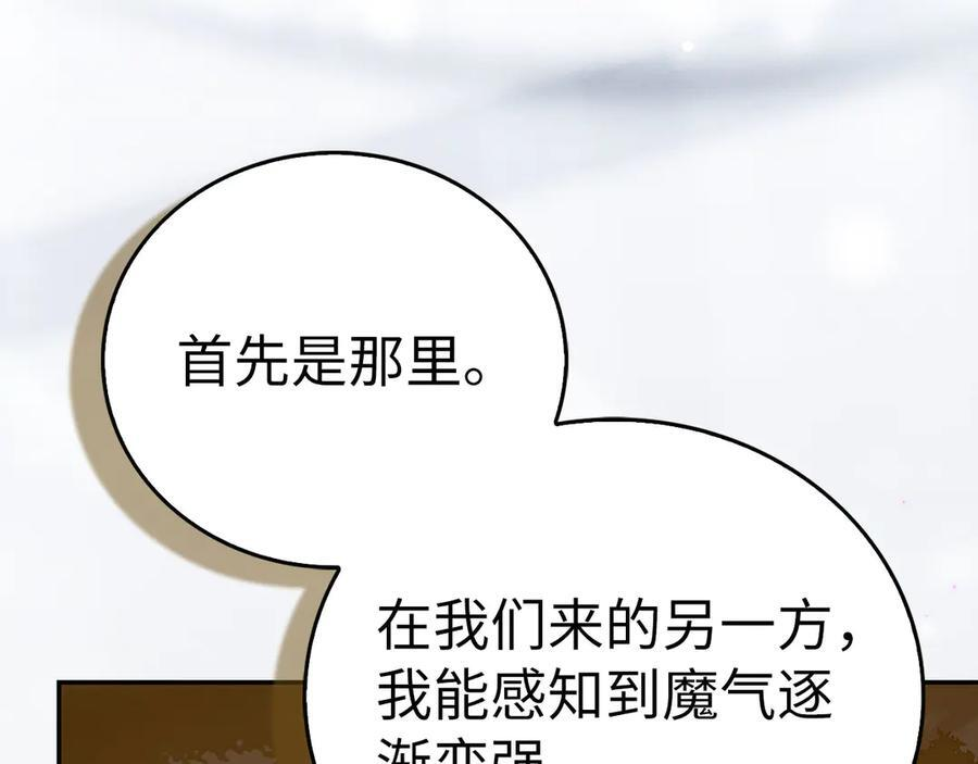 第309页