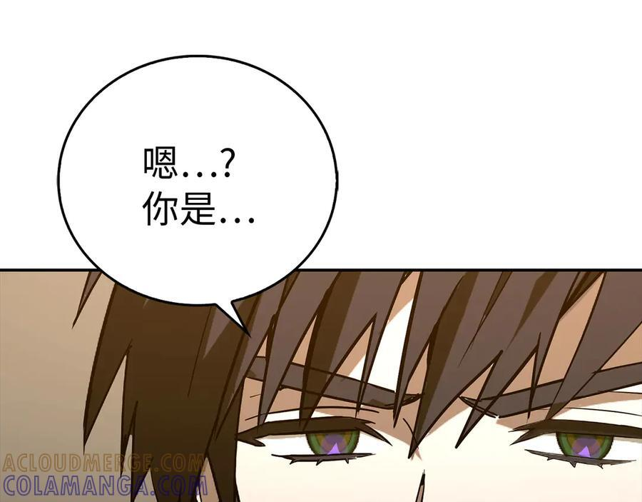 第564页