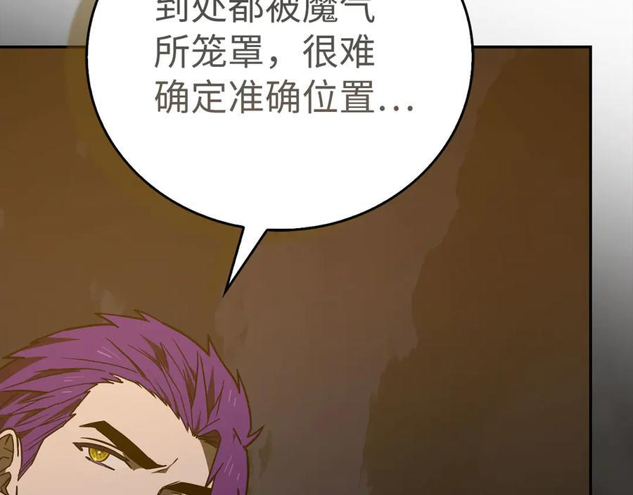 第297页