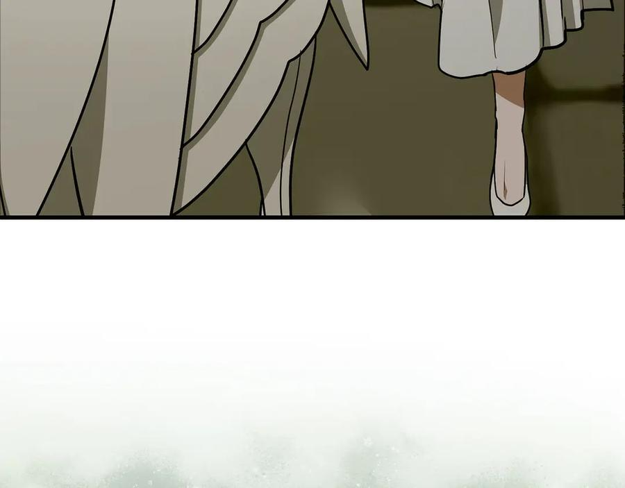 第630页
