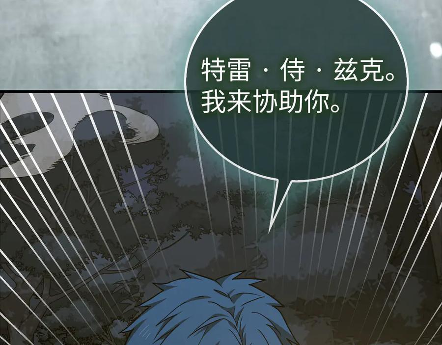 第351页