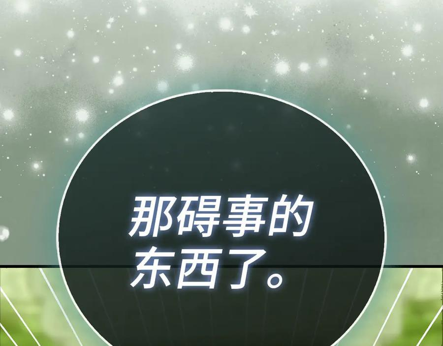 第633页