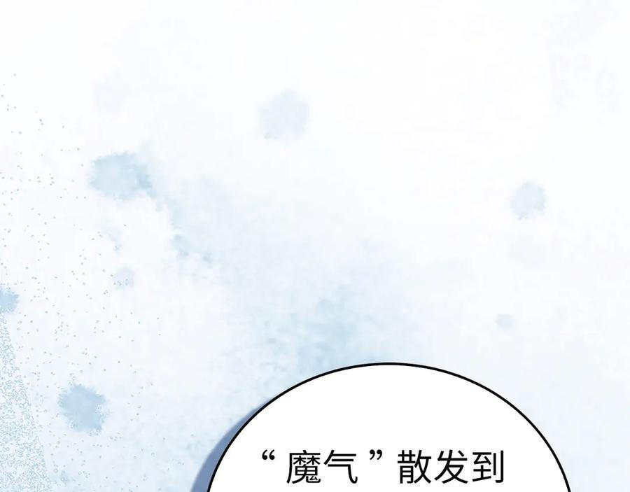 第606页
