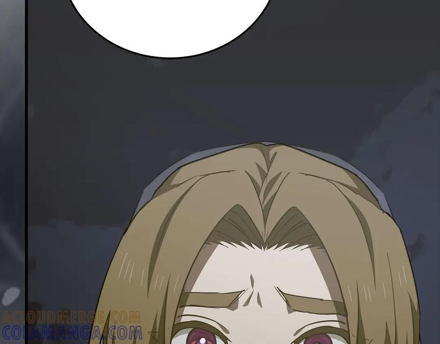 第288页