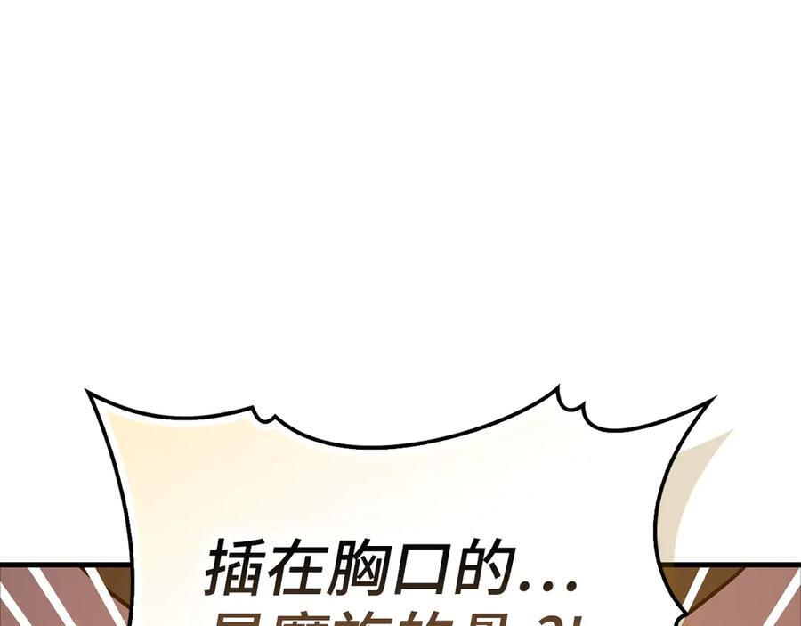 第483页
