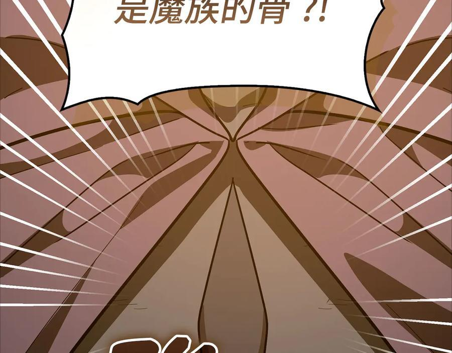 第486页
