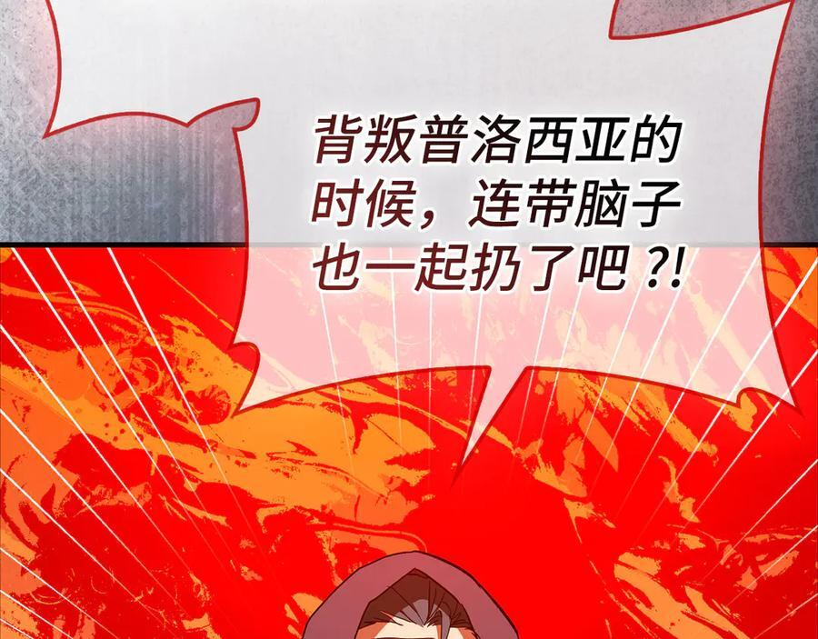 第411页