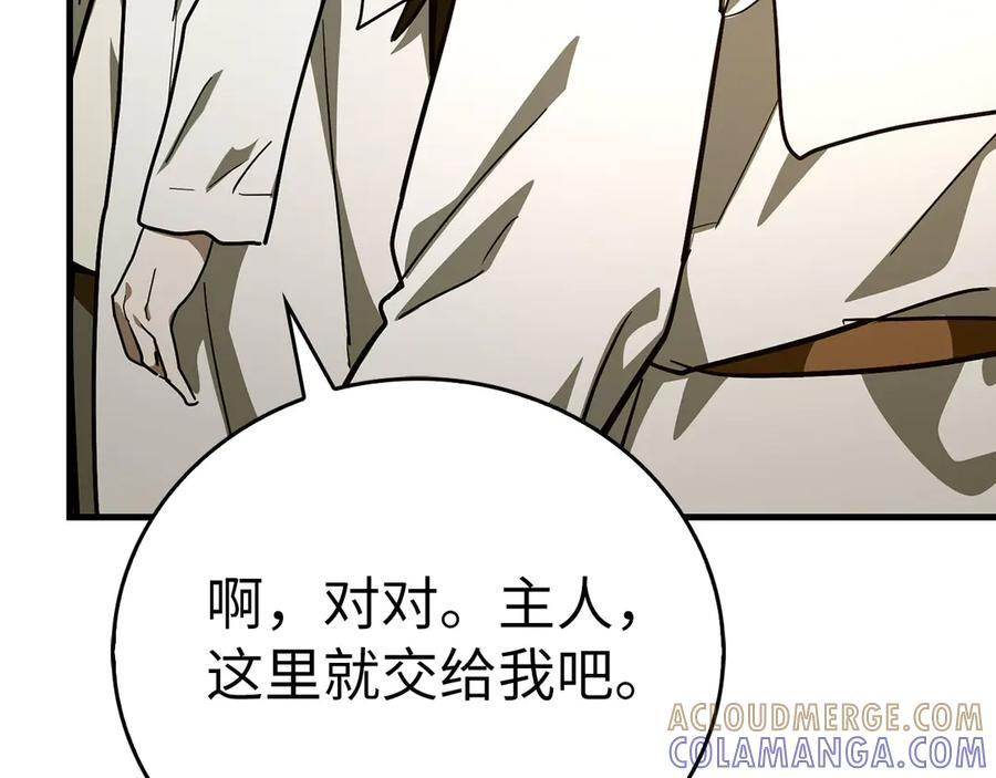 第516页