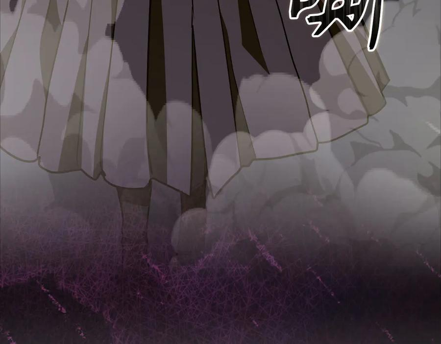 第258页