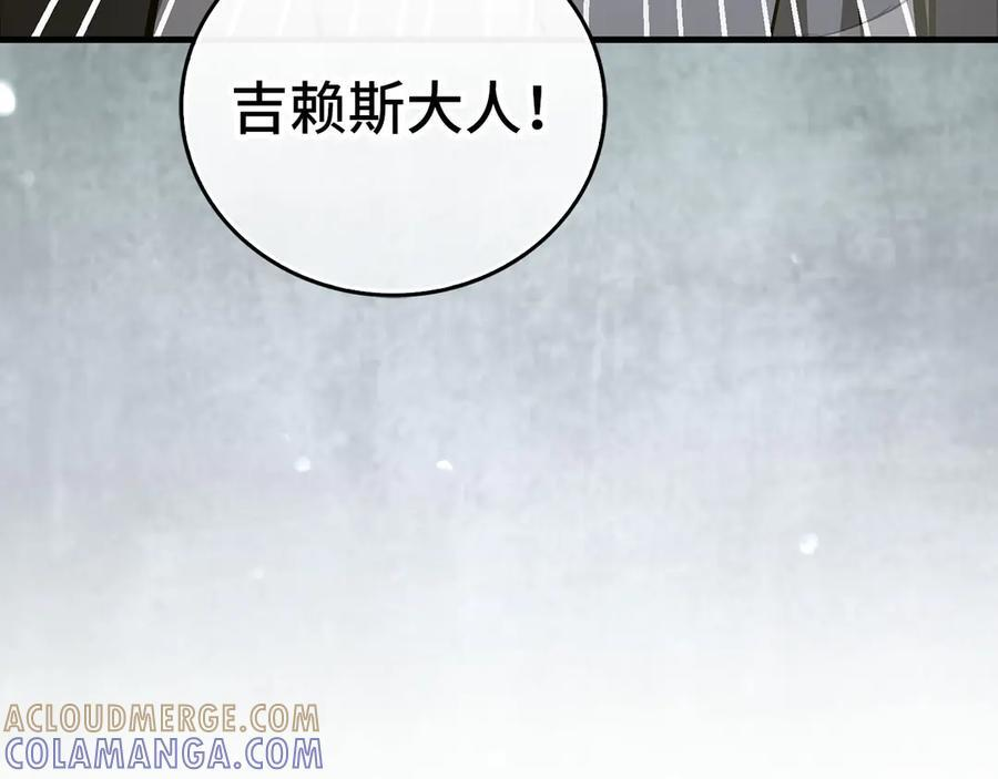 第360页