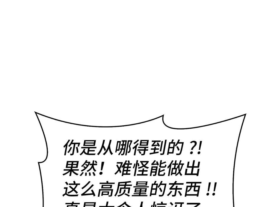 第495页