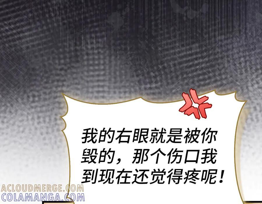 第420页