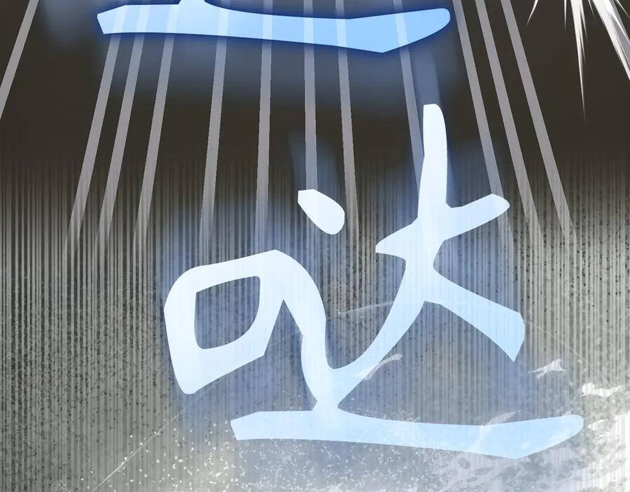第594页