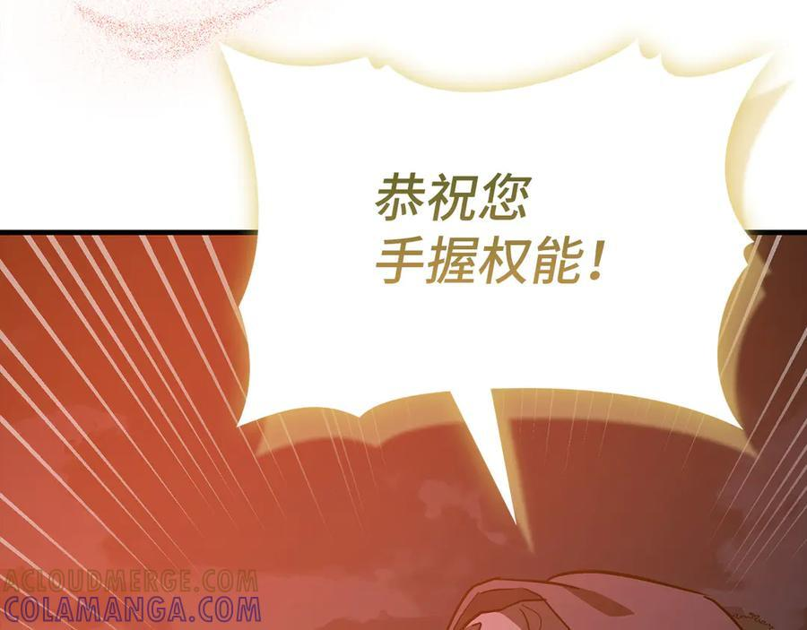 第672页