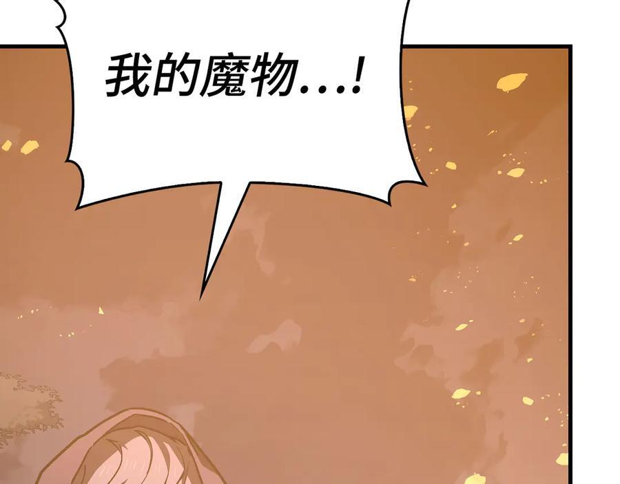 第399页