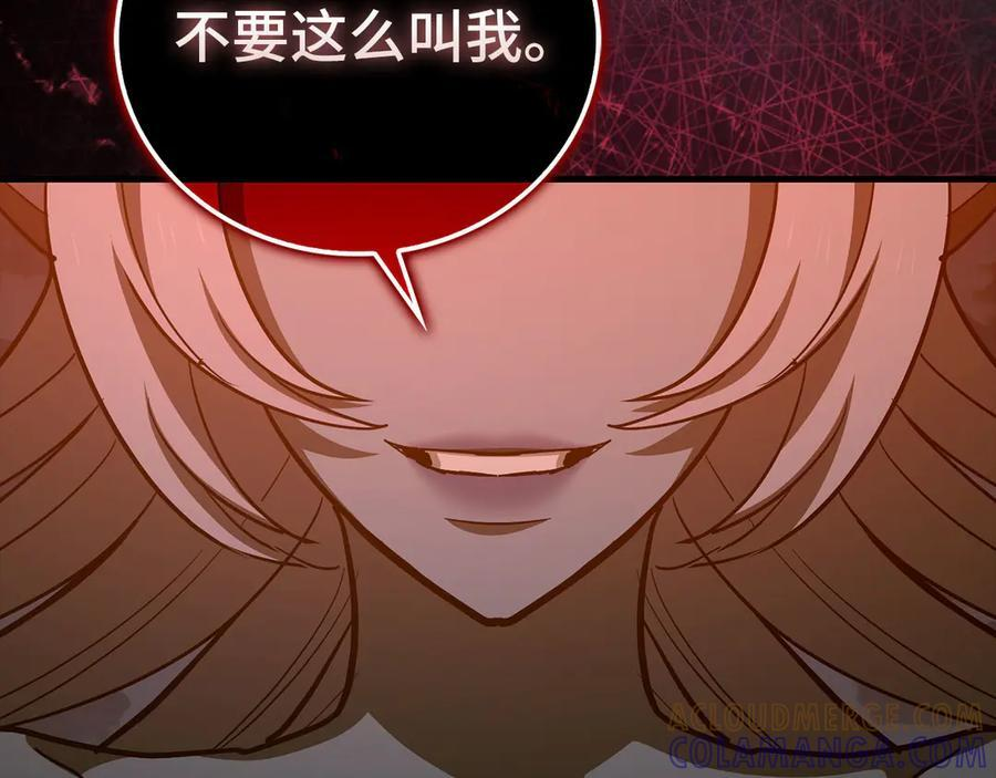 第684页